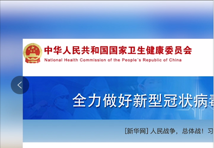 疫情無(wú)情，杭遠(yuǎn)有愛(ài)